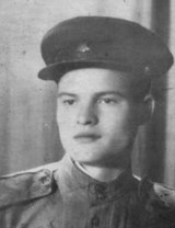 Загребнев Василий Егорович