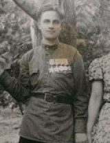 Лазарев Илья Семенович