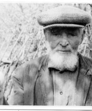 Евдокимов Степан Степанович