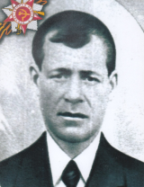 Лашманов Тимофей Иванович