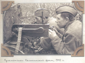 Перевалов Николай Алексеевич