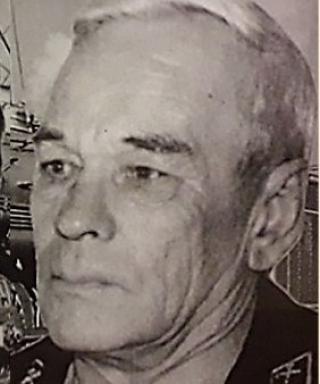 Лункин Иван Алексеевич