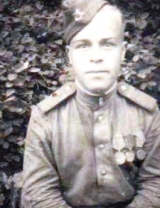 Смирнов Григорий Андреевич