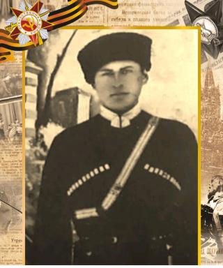 Литвиненко Николай Иванович