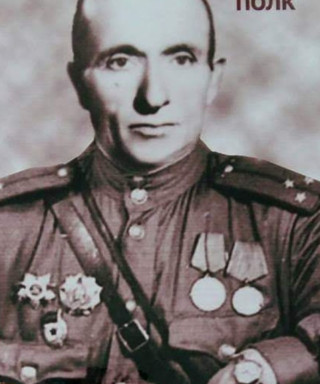 Арзуманян Левон Маркосович