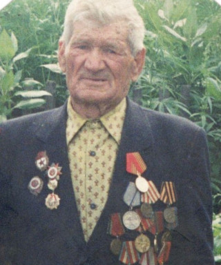 Мордовин Григорий Трофимович