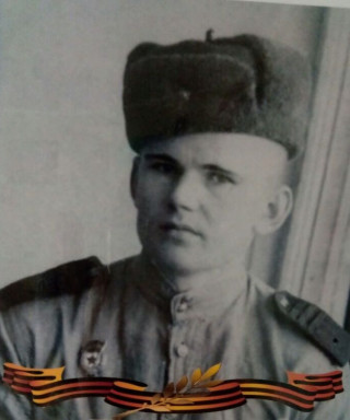 Ловейко Александр Андреевич