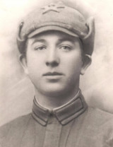 Горшков Александр Николаевич