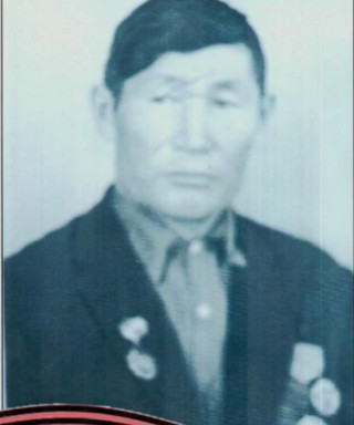 Адыкаев Исак Иванович