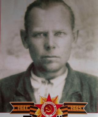 Белев Григорий Дмитриевич