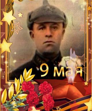 Беспалов Дмитрий Матвеевич