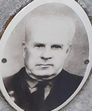 Блохин Аркадий Михайлович