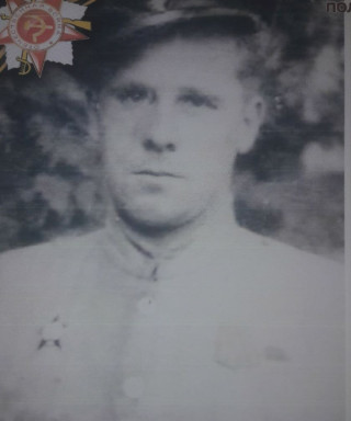 Артамошкин Иван Васильевич