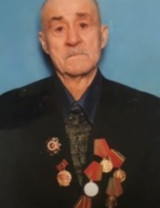 Маркарян Ерванд Мартиросович