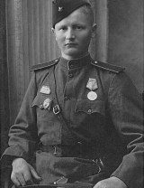 Цыбулин Алексей Иванович