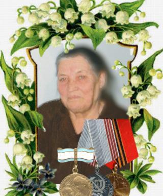 Еланцева Анна Александровна