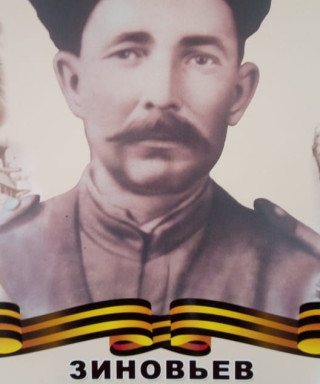 Зиновьев Моисей Лукич