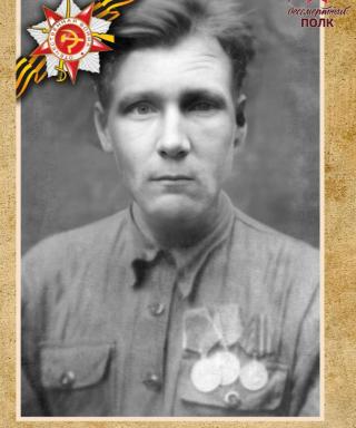 Афанасьев Василий Егорович