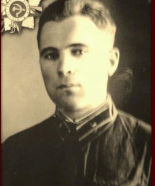 Андреев Григорий Павлович
