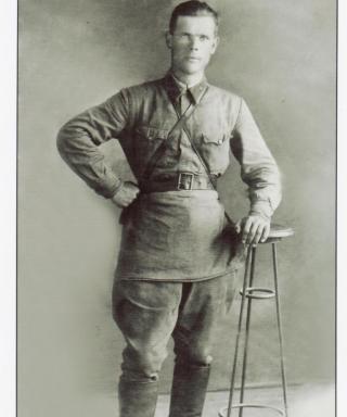 Башкин Михаил Иванович