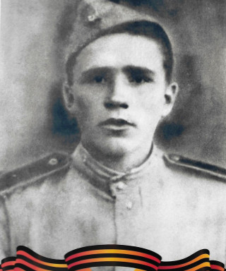 Истомин Сергей Егорович