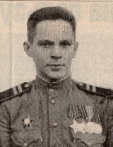 Андронов Леонид Фёдорович