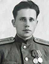 Шахов Владимир Алексеевич