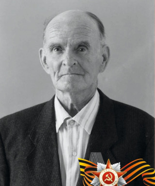 Жура Иван Никифорович