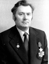 Власенков Виктор Власьевич