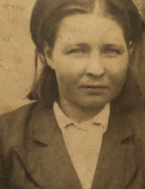 Анохина Фаина Герасимовна