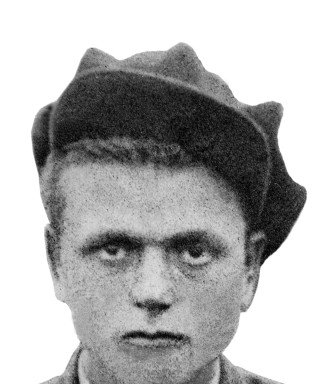 Грицай Иван Иванович