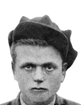 Грицай Иван Иванович