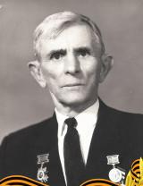 Пономарев Сергей Николаевич