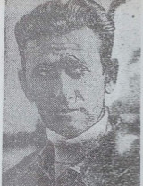 Леурда Георгий Павлович