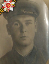 Тихов Пётр Иванович