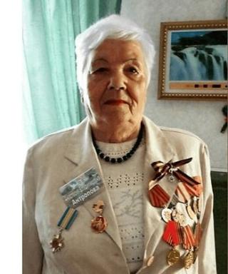Антропова Анастасия Владимировна
