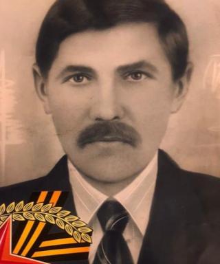 Андреев Степан Андреевич