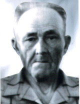 Шамрай Григорий Филиппович