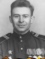 Балабанов Дмитрий Исакович