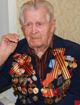 Кутергин Алексей Васильевич