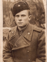 Митин Иван Иванович