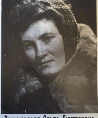 Кадышевская Ольга Дмитриевна