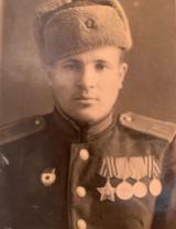 Вершинин Анатолий Макарович
