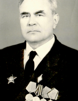 Гладышев Игнатий Андреевич