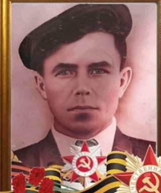 Безгин Василий Филиппович