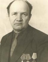 Фролов Алексей Матвеевич