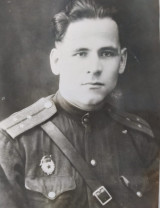 Харлов Алексей Александрович