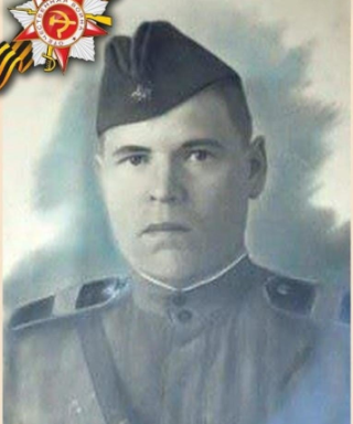 Кривоногов Александр Григорьевич