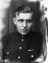 Игнатьев Юрий Анатольевич