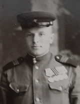 Тетенов Александр Иванович